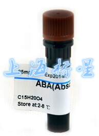 CAS 114162-64-0  5-溴-4-氯-3-吲哚葡萄糖苷X-Gluc